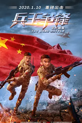 久久久精品视频